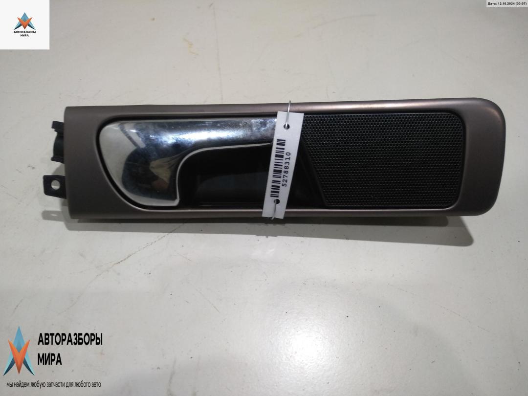 ручка внутренняя задняя правая Audi A6 4B/C5 1999, 2.4 л., бензин, МКПП, серый, седан - фото №1