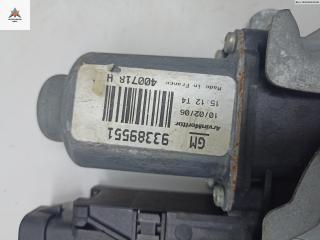 моторчик стеклоподъемника передний левый Opel Meriva 1 поколение (A) [рестайлинг] 2006, 1.4 л., МКПП, минивэн, 93389551