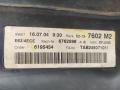 бак топливный BMW 6 серия E63/E64 2004, 4.4 л., бензин, МКПП, серый, кабриолет, 6762598, 6195454 - фото №3