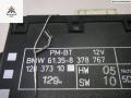 модуль управления двери BMW 5 серия E39 1999, 2.0 л., бензин, МКПП, серый, седан, 61358378767 - фото №3