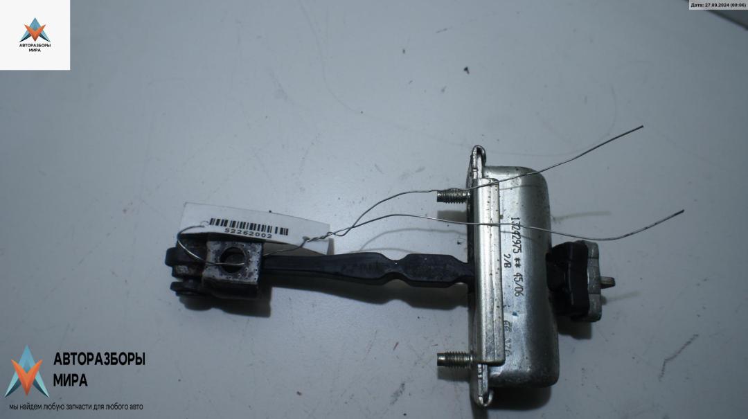 ограничитель открывания двери Opel Corsa D 2006, хетчбэк 3 дв., 13242975 - фото №1