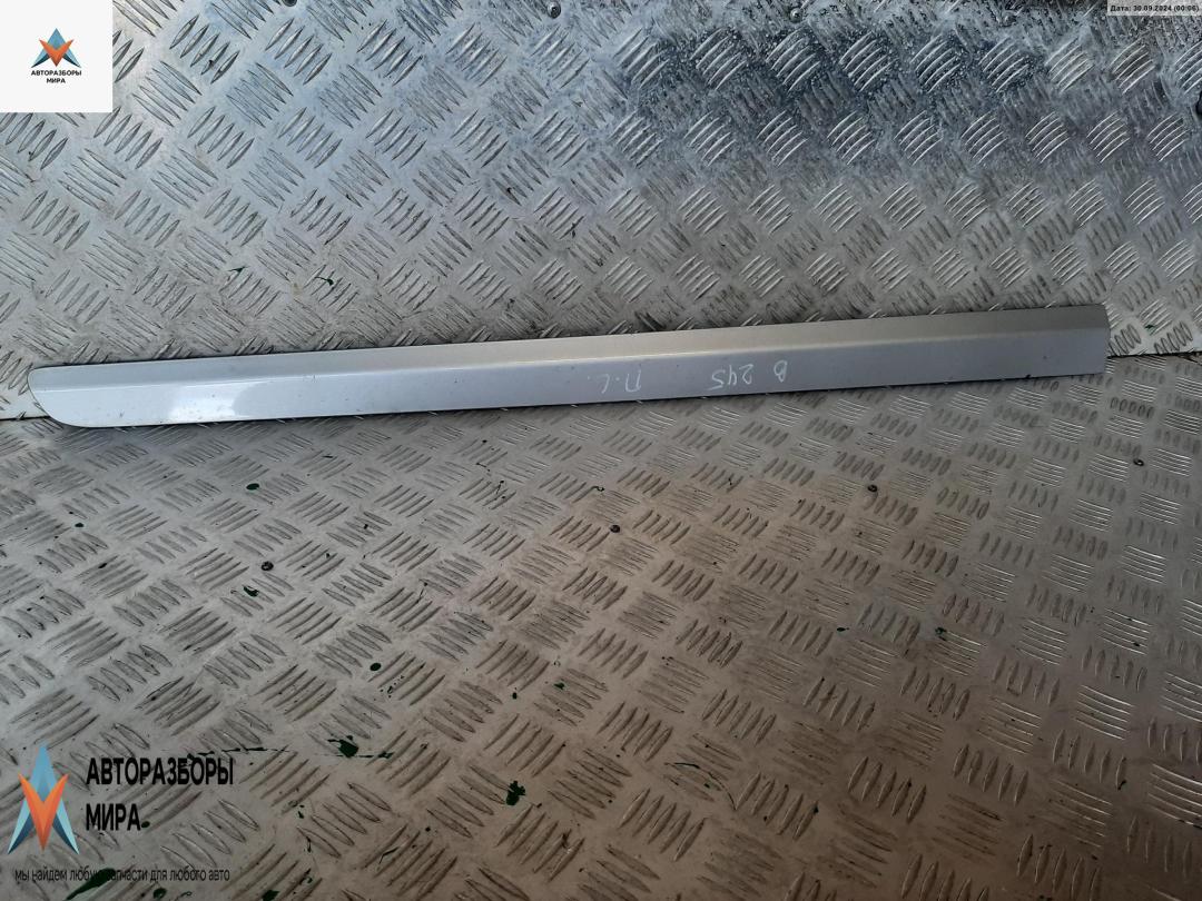 молдинг двери передней левой Mercedes-Benz B-Класс W245 2006, 2.0 л., дизель, МКПП, серый, минивэн, 1696981962 - фото №1