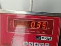 молдинг лобового стекла Peugeot 407 1 поколение 2005, 2.0 л., дизель, МКПП, чёрный, седан, 9654362280 - фото №3