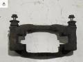 скоба суппорта Peugeot 206 1 поколение [рестайлинг] 2004, 1.4 л., дизель, МКПП, серый, универсал, 020401229 - фото №2