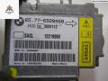 блок AirBag BMW 7 серия E65/E66/E67 2002, 3.6 л., бензин, АКПП, серый, седан, 65776920468 - фото №4