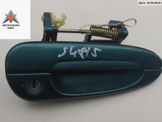 ручка наружная передняя правая Mazda 626 GE [рестайлинг] 1996, 1.8 л., бензин, МКПП, зелёный, хетчбэк 5 дв.