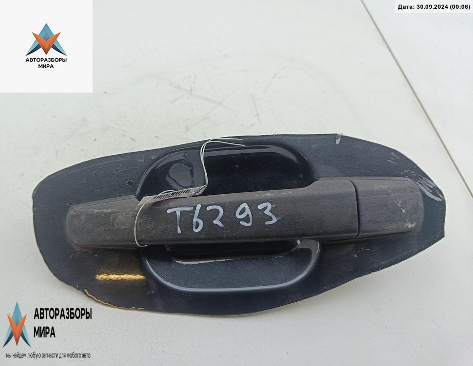 ручка наружная задняя левая Mercedes-Benz C-Класс W202/S202 1995, 1.8 л., бензин, МКПП, чёрный, седан - фото №1