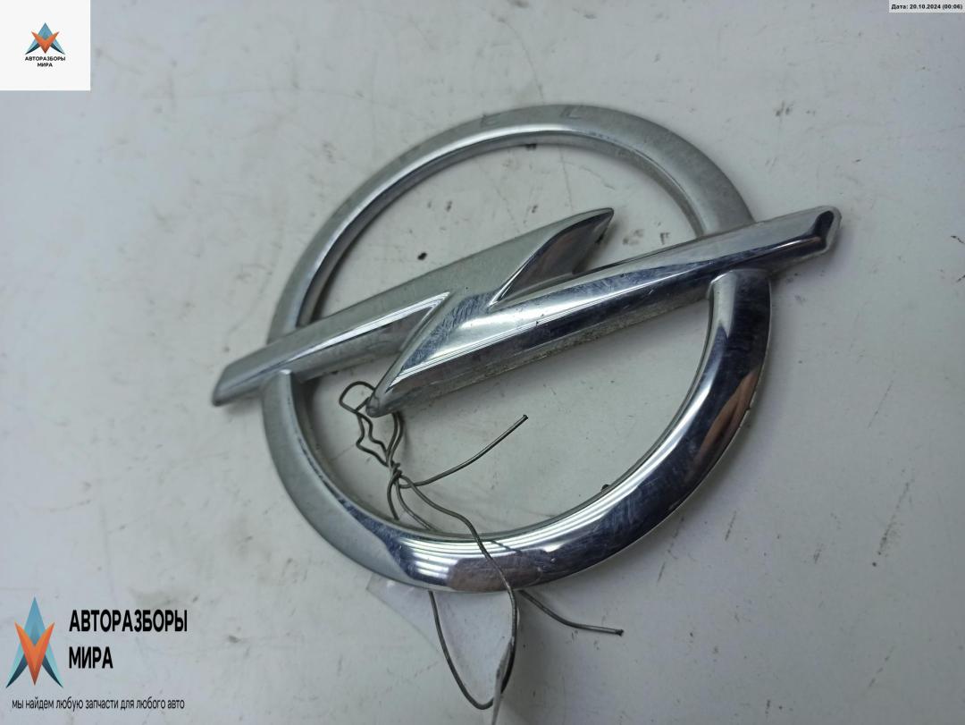 эмблема Opel Meriva 2 поколение (B) 2013, 1.4 л., бензин, МКПП, серый, минивэн - фото №1