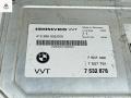 Блок управления Valvetronic (валвотроник) BMW 6 серия E63/E64 2004, 4.4 л., бензин, МКПП, серый, кабриолет, 7532878, 7507492, 7527781 - фото №2