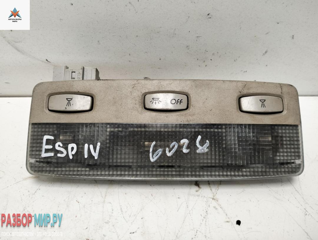 фонарь салона (плафон) Renault Espace 4 поколение 2003, 2.2 л., дизель, МКПП, серый, минивэн, 8200003037 - фото №1