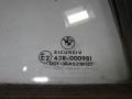 форточка задняя правая BMW 3 E36 1998, 1.8 л., бензин, МКПП, чёрный, универсал - фото №2
