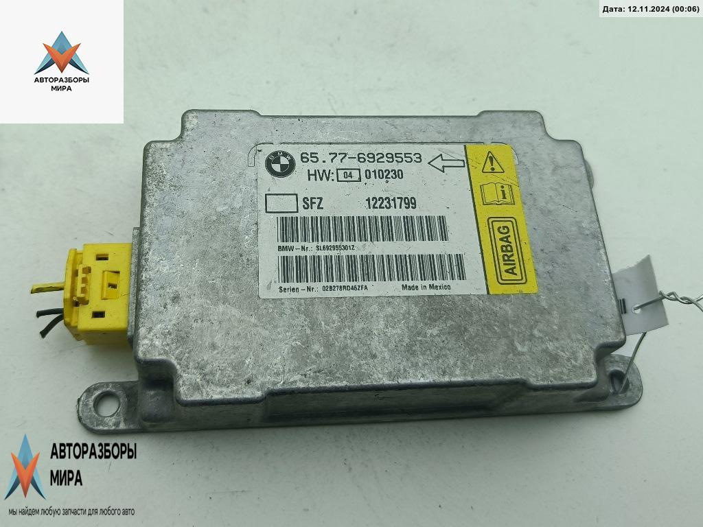 блок управления (другие) BMW 7 серия E65/E66/E67 2002, 3.0 л., дизель, АКПП, зелёный, седан, 65776929553 - фото №1