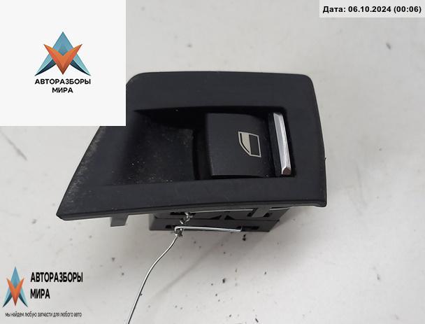 кнопка стеклоподъемника заднего правого BMW 5 серия F07/F10/F11 2012, 2.0 л., дизель, АКПП, белый, универсал, 6241949 - фото №1