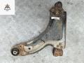 рычаг передний правый Opel Meriva 1 поколение (A) [рестайлинг] 2006, 1.3 л., дизель, МКПП, серый, минивэн, 93388569 - фото №2