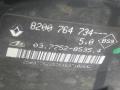 вакуумный усилитель тормозов Dacia (Renault) Logan I 2007, 1.5 л., дизель, МКПП, чёрный, универсал, 8200764734 - фото №3