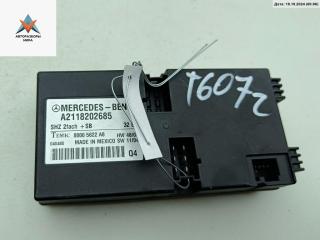 блок управления (другие) Mercedes-Benz E-Класс W211/S211 2004, 3.2 л., дизель, АКПП, чёрный, универсал, 2118202685