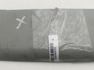 Иммобилайзер Renault Laguna 1 поколение [рестайлинг] 1999, 2.0 л., бензин, МКПП, синий, универсал, 7700424041