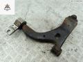 рычаг передний правый Ford Fusion 1 поколение 2004, 1.6 л., i, бензин, МКПП, серый, хетчбэк 5 дв. - фото №2