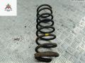 пружина задняя Ford Mondeo 3 поколение 2001, 1.8 л., бензин, МКПП, серый, универсал - фото №2