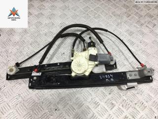 стеклоподъемник электрический передний правый Ford Mondeo 4 поколение 2008, 1.8 л., дизель, МКПП, серый, универсал, 1881203, 1376853, DVIG, 7S71-A23208-AA, 6M21-14553-BA