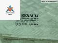 стекло двери передней правой Renault Twingo 1 поколение [3-й рестайлинг] 2004, 1.2 л., бензин, МКПП, синий, хетчбэк 3 дв., 43R-000464 - фото №2