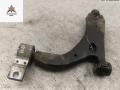 рычаг передний правый Ford Fusion 1 поколение 2004, 1.4 л., дизель, МКПП, серый, хетчбэк 5 дв. - фото №2
