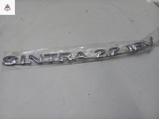 эмблема Opel Sintra 1 поколение 1998, 2.2 л., бензин, МКПП, синий, минивэн, 10409325