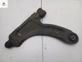 рычаг передний левый Opel Meriva 1 поколение (A) 2005, 1.8 л., бензин, робот, серый, минивэн - фото №3