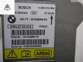 блок AirBag BMW 3 серия E90/E91/E92/E93 2007, 2.0 л., бензин, АКПП, серый, седан, 0285010064, 65779134280 - фото №3