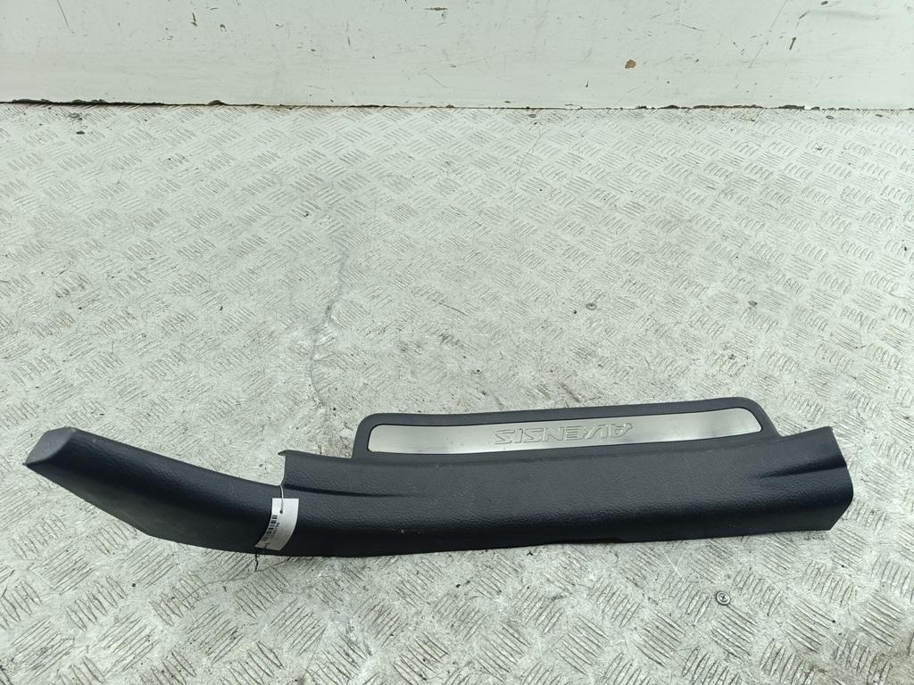 Накладка на порог наружная левая Toyota Avensis 2006, серый, универсал, 6791805040