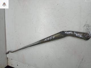 Щеткодержатель (поводок стеклоочистителя) передний Opel Monterey 1 поколение 1993, 3.1 л., дизель, МКПП, коричневый, внедорожник 5 дв.