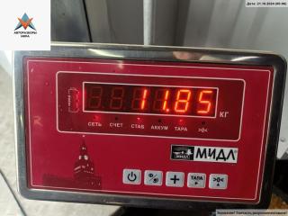 Рамка радиатора Mercedes-Benz A-Класс W169 2004, 2.0 л., дизель, МКПП, жёлтый, хетчбэк 3 дв.