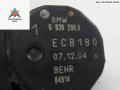 моторчик заслонки печки BMW 5 серия E60/E61 2004, 2.5 л., дизель, АКПП, чёрный, седан, 6930298 - фото №3