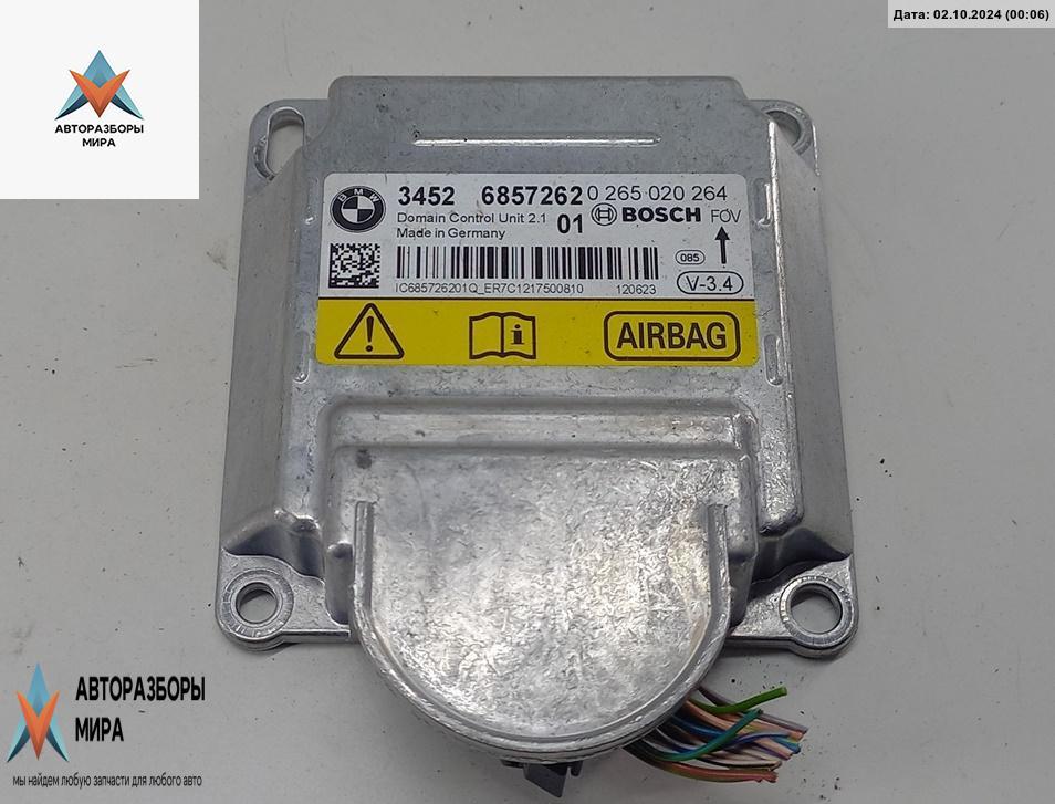 блок AirBag BMW 5 серия F07/F10/F11 2012, 2.0 л., дизель, АКПП, белый, универсал, 6857262 - фото №1