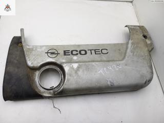 декоративная крышка двигателя Opel Vectra B 1995, 1.6 л., бензин, МКПП, серый, хетчбэк 5 дв., 90529174