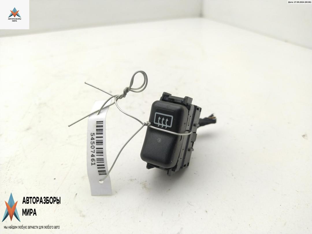 кнопка обогрева заднего стекла Mercedes-Benz C-Класс W202/S202 1993, 2.2 л., бензин, МКПП, серый, седан, 1408205110 - фото №1