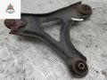 рычаг передний левый Ford Mondeo 1 поколение 1994, 1.8 л., бензин, МКПП, серый, универсал - фото №2