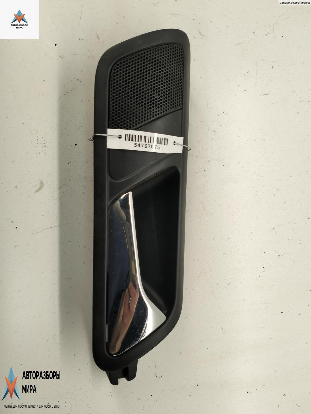 ручка внутренняя задняя правая Volkswagen Passat B6 2007, 2.0 л., дизель, МКПП, синий, универсал, 3C4839114 - фото №1