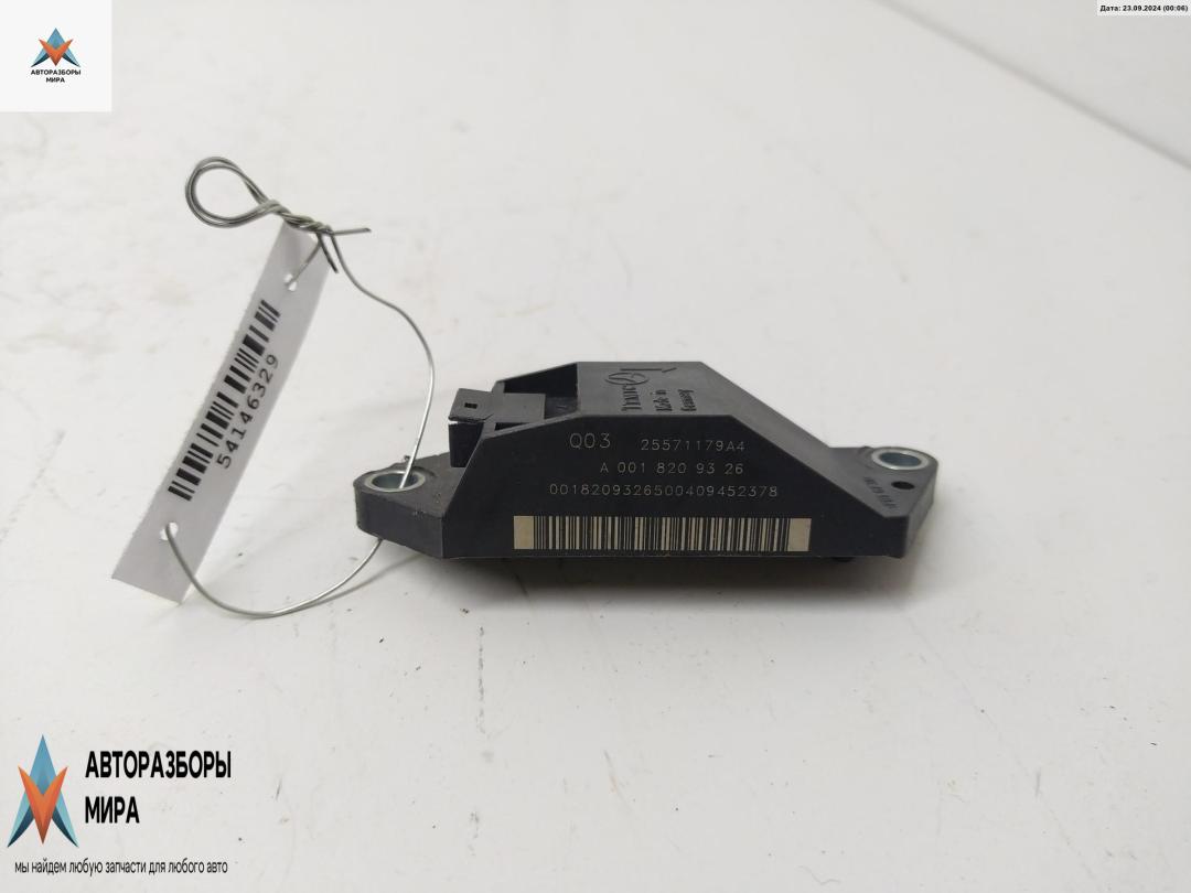 датчик AirBag Mercedes-Benz E-Класс W211/S211 2004, 3.2 л., дизель, АКПП, серый, универсал, 0018209326 - фото №1