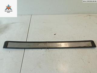 Накладка на порог внутренняя (салона) Mercedes-Benz E-Класс W211/S211 2004, 2.7 л., дизель, АКПП, серый, седан, 2116801435