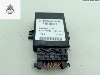 блок управления подвеской Mercedes-Benz R-Класс W251 2007, 3.5 л., бензин, АКПП, серый, минивэн, 2515450216