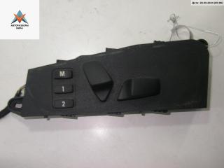 блок управления сиденьем BMW X5 E70 2007, 3.0 л., дизель, АКПП, синий, внедорожник 5 дв., 61316950768