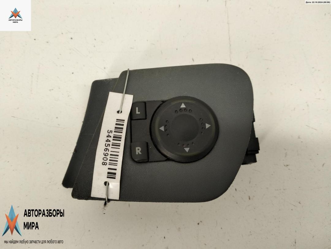 джойстик регулировки зеркал Skoda Octavia mk1 (A4 1U) 1998, 1.8 л., бензин, МКПП, зелёный, хетчбэк 5 дв., 1U1959565C - фото №1