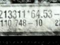 радиатор кондиционера BMW 3 серия E90/E91/E92/E93 2007, 2.0 л., дизель, МКПП, чёрный, седан, 6930839 - фото №3