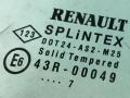 форточка передняя правая Renault Scenic 2 поколение [рестайлинг] 2007, 2.0 л., дизель, МКПП, серый, минивэн - фото №2