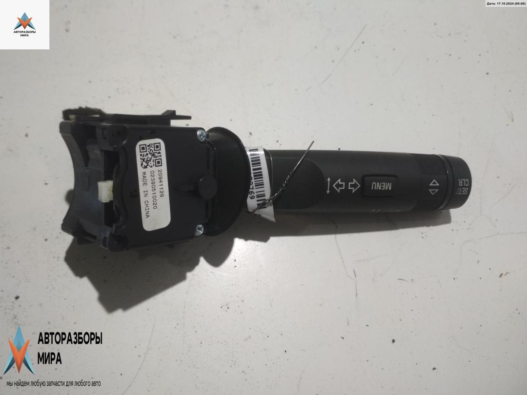 переключатель поворотов Opel Astra J 2010, 1.7 л., дизель, МКПП, серый, хетчбэк 5 дв., 20941129 - фото №1