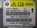 блок AirBag BMW Z4 E85 2003, 3.0 л., бензин, АКПП, синий, кабриолет, 65776942101 - фото №3