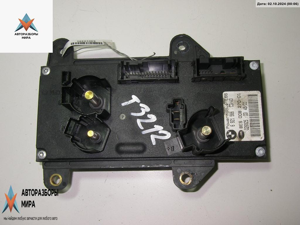 Блок управления BCM (Body Control Module) BMW 7 серия E65/E66/E67 2001, 4.4 л., бензин, АКПП, чёрный, седан, 6921566 - фото №1