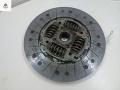 диск сцепления Opel Frontera A 1997, 2.2 л., бензин, МКПП, зелёный, внедорожник 5 дв. - фото №2