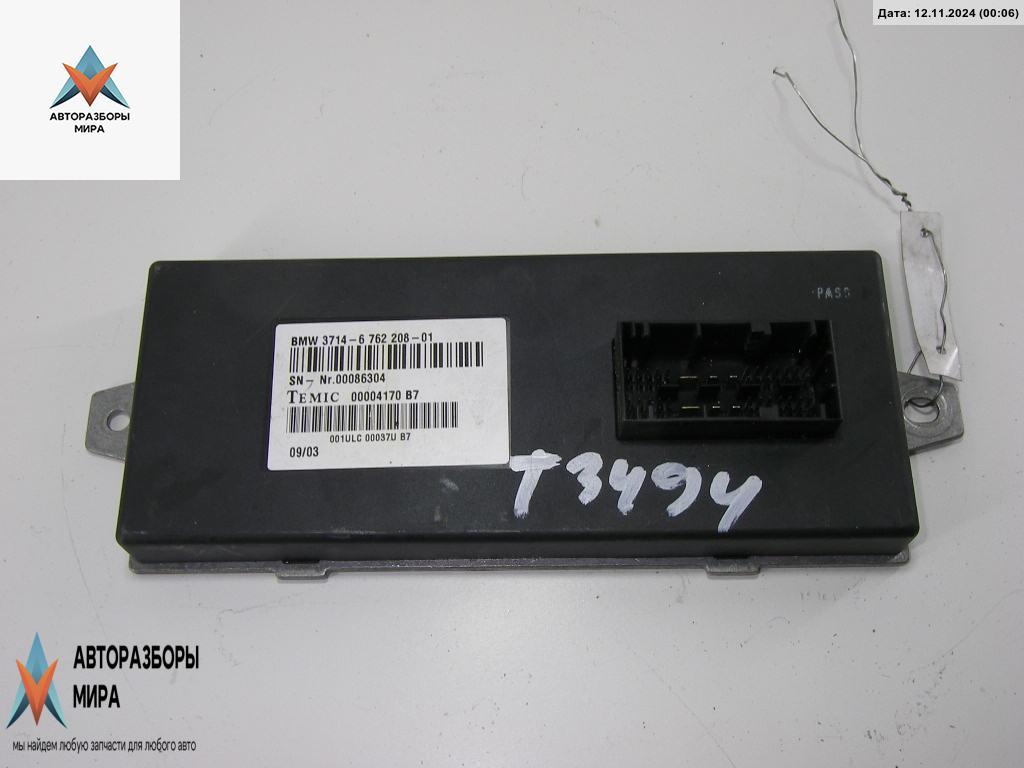 блок управления (другие) BMW 7 серия E65/E66/E67 2001, 3.6 л., бензин, АКПП, серый, седан, 37146762208 - фото №1